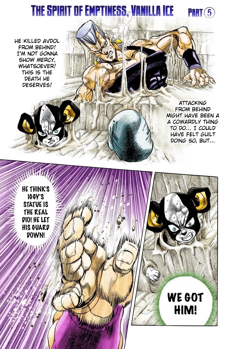 JoJo's Bizarre Adventure Part 3 - Stardust Crusaders (Official Colored) Chapter 129 page 2 - Chapter 129: The Spirit of Emptiness, Vanilla Ice Part 5
