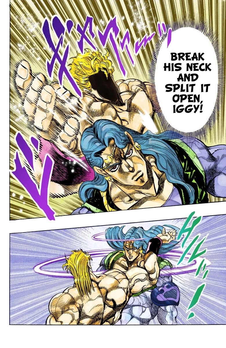 JoJo's Bizarre Adventure Part 3 - Stardust Crusaders (Official Colored) Chapter 129 page 3 - Chapter 129: The Spirit of Emptiness, Vanilla Ice Part 5