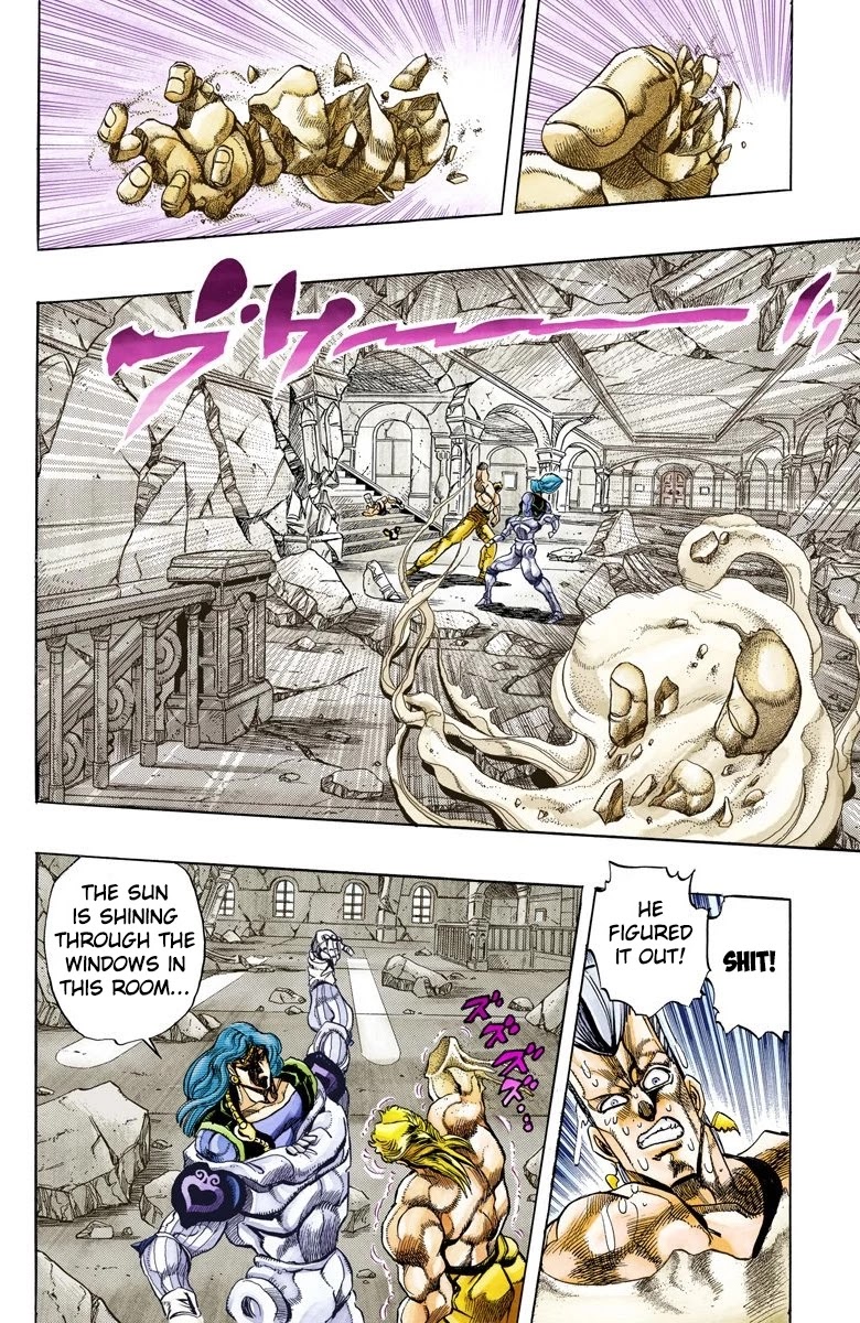 JoJo's Bizarre Adventure Part 3 - Stardust Crusaders (Official Colored) Chapter 129 page 5 - Chapter 129: The Spirit of Emptiness, Vanilla Ice Part 5