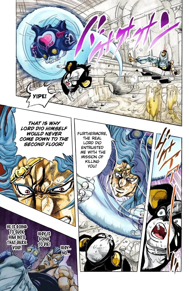 JoJo's Bizarre Adventure Part 3 - Stardust Crusaders (Official Colored) Chapter 129 page 8 - Chapter 129: The Spirit of Emptiness, Vanilla Ice Part 5