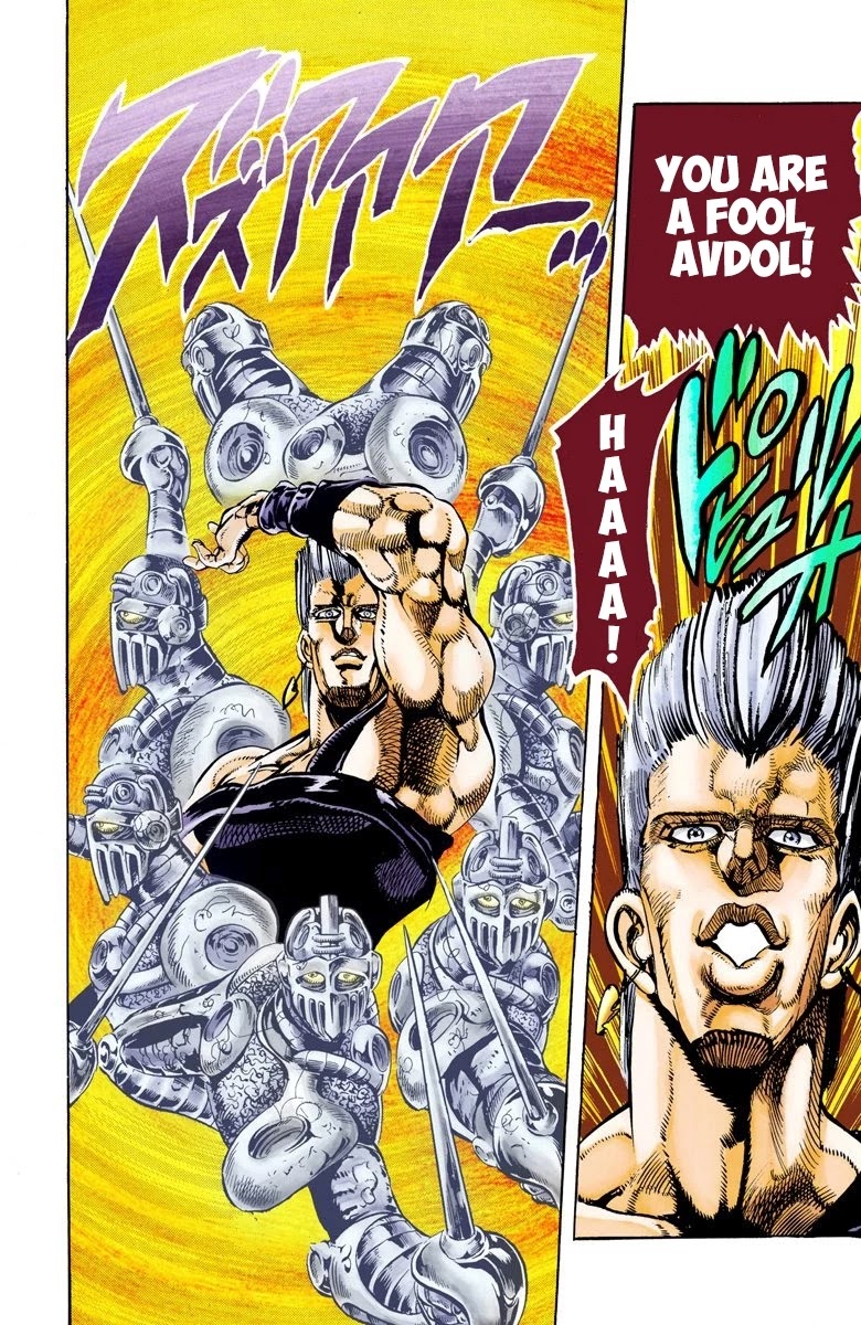 JoJo's Bizarre Adventure Part 3 - Stardust Crusaders (Official Colored) Chapter 13 page 11 - Chapter 13: Silver Chariot Part 3