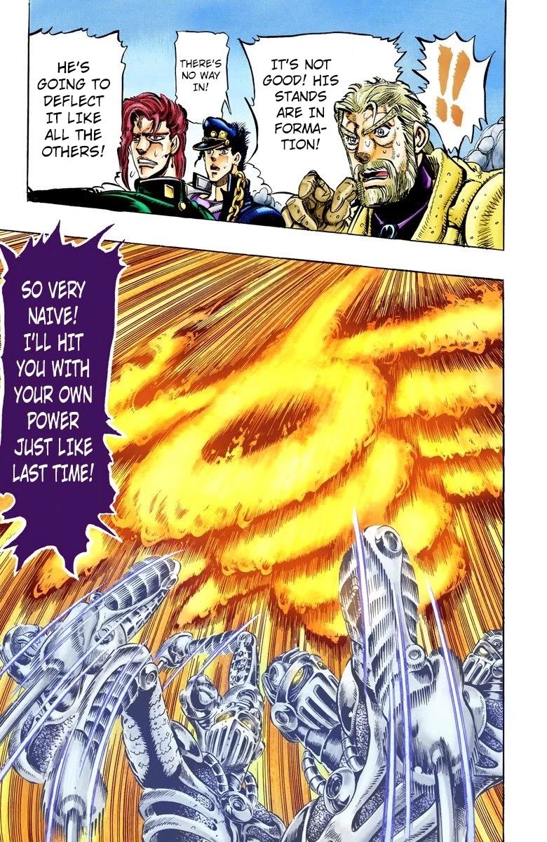 JoJo's Bizarre Adventure Part 3 - Stardust Crusaders (Official Colored) Chapter 13 page 12 - Chapter 13: Silver Chariot Part 3