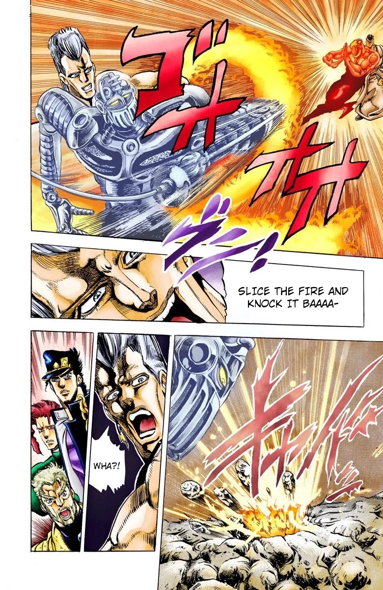 JoJo's Bizarre Adventure Part 3 - Stardust Crusaders (Official Colored) Chapter 13 page 13 - Chapter 13: Silver Chariot Part 3