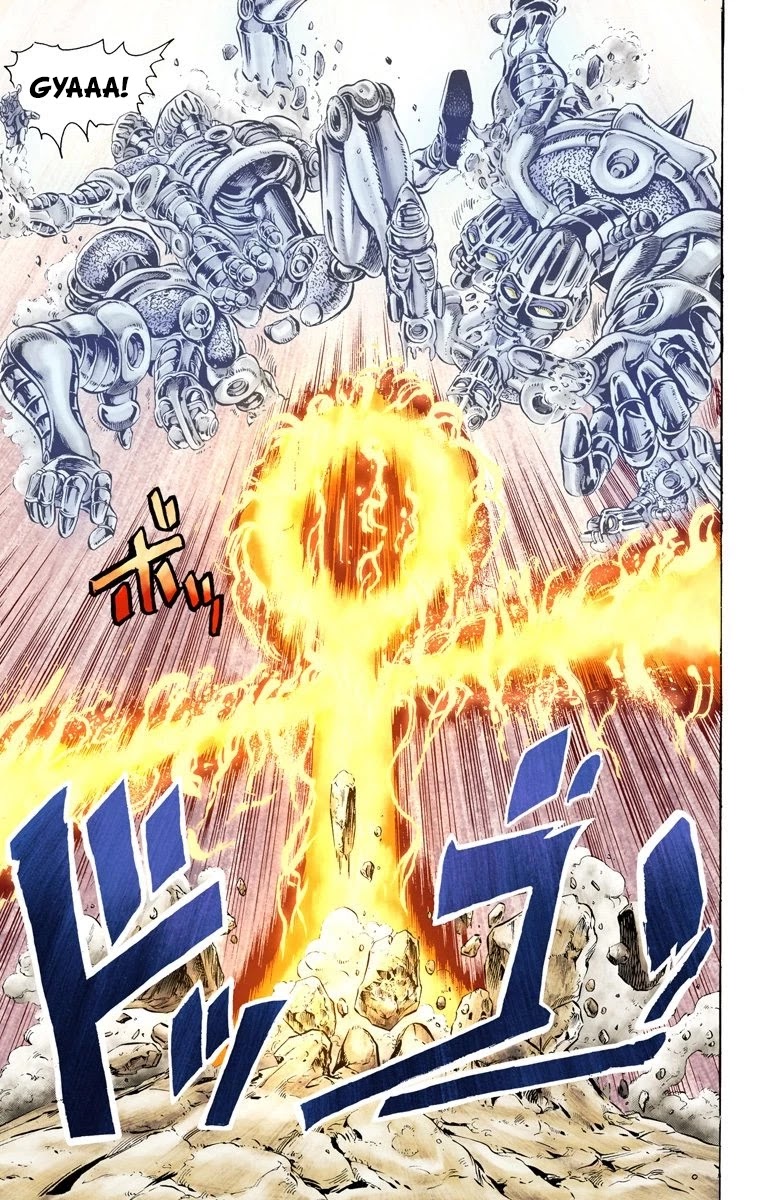 JoJo's Bizarre Adventure Part 3 - Stardust Crusaders (Official Colored) Chapter 13 page 14 - Chapter 13: Silver Chariot Part 3