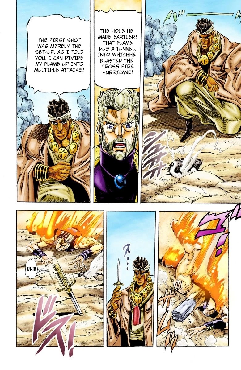 JoJo's Bizarre Adventure Part 3 - Stardust Crusaders (Official Colored) Chapter 13 page 15 - Chapter 13: Silver Chariot Part 3