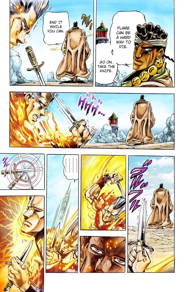 JoJo's Bizarre Adventure Part 3 - Stardust Crusaders (Official Colored) Chapter 13 page 16 - Chapter 13: Silver Chariot Part 3