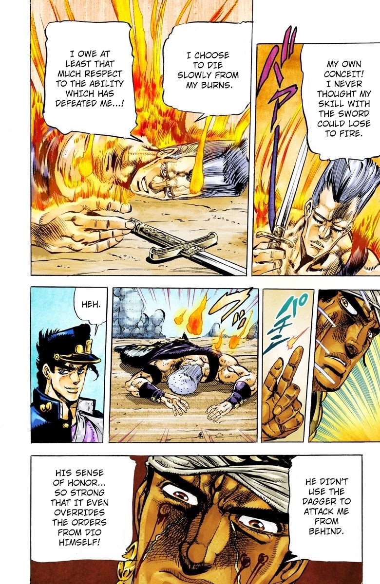 JoJo's Bizarre Adventure Part 3 - Stardust Crusaders (Official Colored) Chapter 13 page 17 - Chapter 13: Silver Chariot Part 3