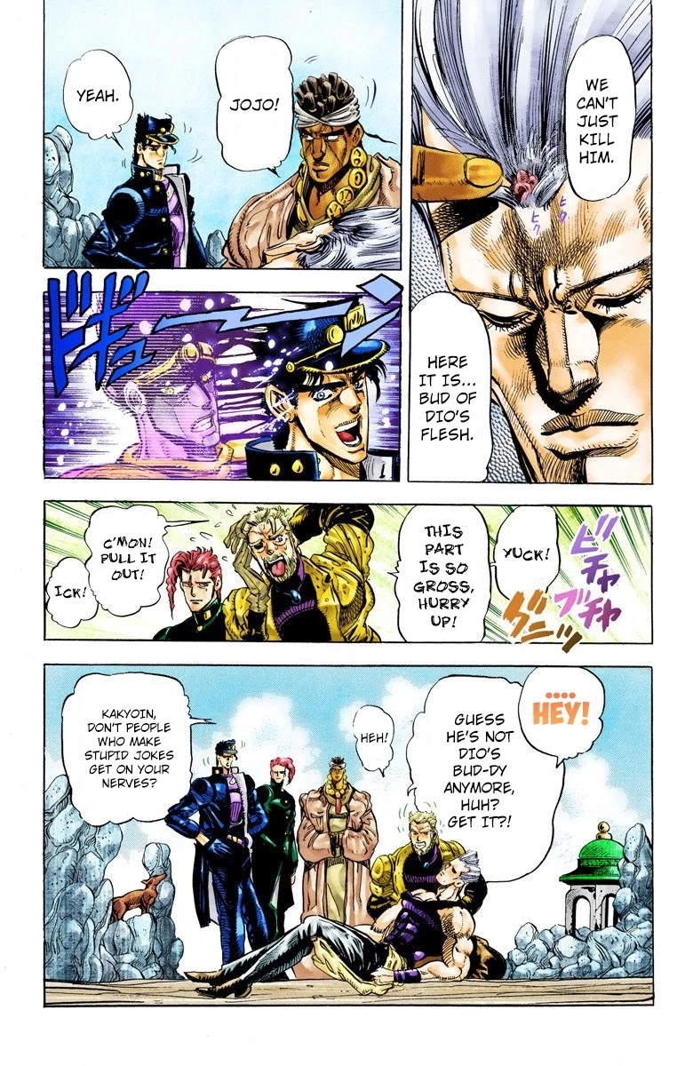 JoJo's Bizarre Adventure Part 3 - Stardust Crusaders (Official Colored) Chapter 13 page 18 - Chapter 13: Silver Chariot Part 3