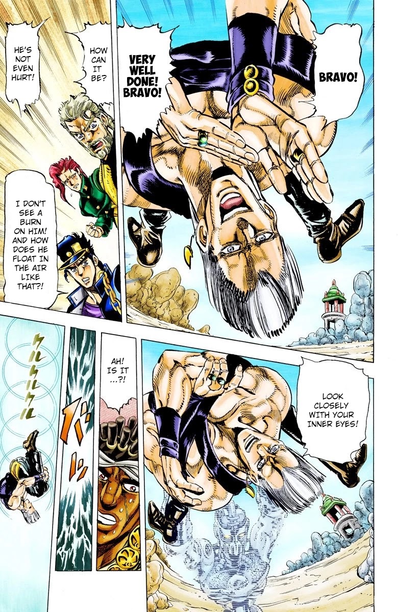 JoJo's Bizarre Adventure Part 3 - Stardust Crusaders (Official Colored) Chapter 13 page 4 - Chapter 13: Silver Chariot Part 3