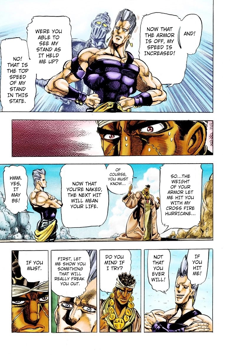 JoJo's Bizarre Adventure Part 3 - Stardust Crusaders (Official Colored) Chapter 13 page 6 - Chapter 13: Silver Chariot Part 3