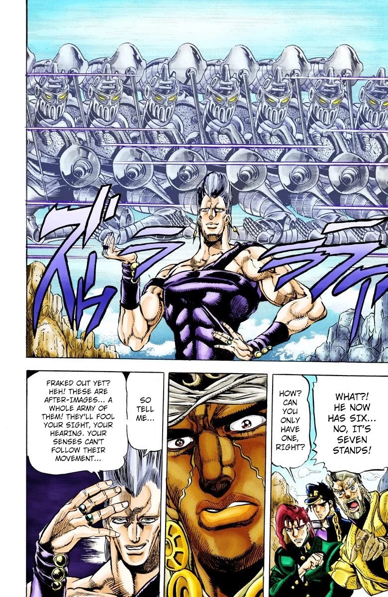 JoJo's Bizarre Adventure Part 3 - Stardust Crusaders (Official Colored) Chapter 13 page 7 - Chapter 13: Silver Chariot Part 3