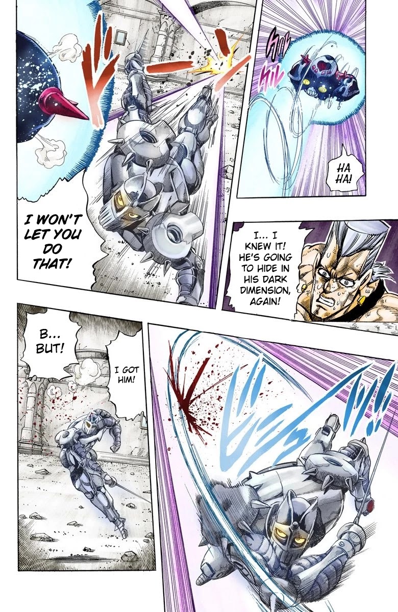 JoJo's Bizarre Adventure Part 3 - Stardust Crusaders (Official Colored) Chapter 130 page 11 - Chapter 130: The Spirit of Emptiness, Vanilla Ice Part 6