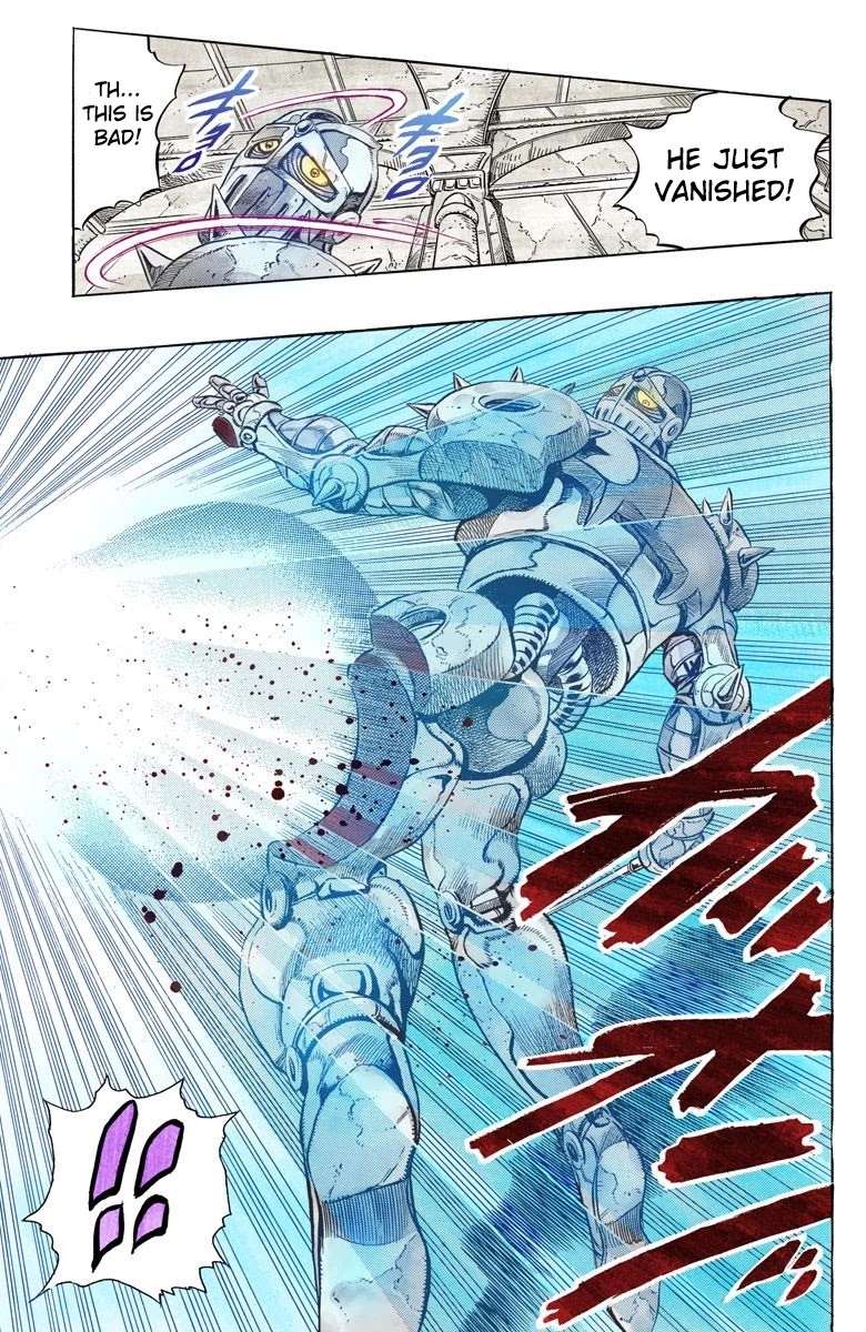 JoJo's Bizarre Adventure Part 3 - Stardust Crusaders (Official Colored) Chapter 130 page 12 - Chapter 130: The Spirit of Emptiness, Vanilla Ice Part 6