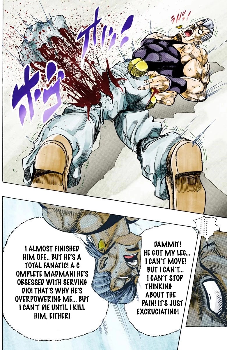 JoJo's Bizarre Adventure Part 3 - Stardust Crusaders (Official Colored) Chapter 130 page 13 - Chapter 130: The Spirit of Emptiness, Vanilla Ice Part 6