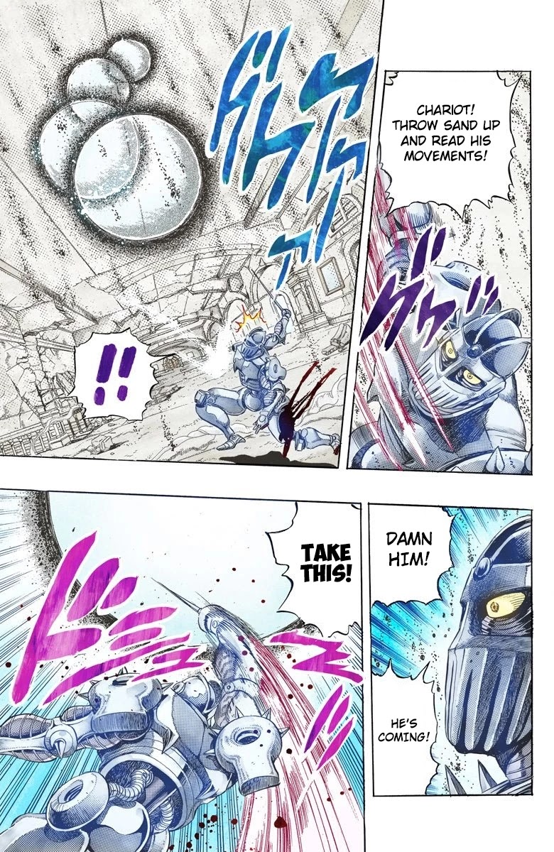 JoJo's Bizarre Adventure Part 3 - Stardust Crusaders (Official Colored) Chapter 130 page 14 - Chapter 130: The Spirit of Emptiness, Vanilla Ice Part 6