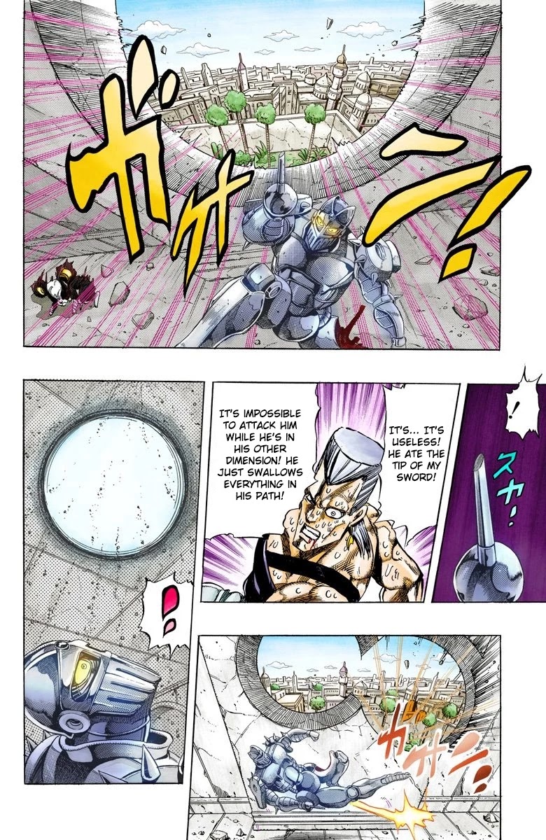 JoJo's Bizarre Adventure Part 3 - Stardust Crusaders (Official Colored) Chapter 130 page 15 - Chapter 130: The Spirit of Emptiness, Vanilla Ice Part 6