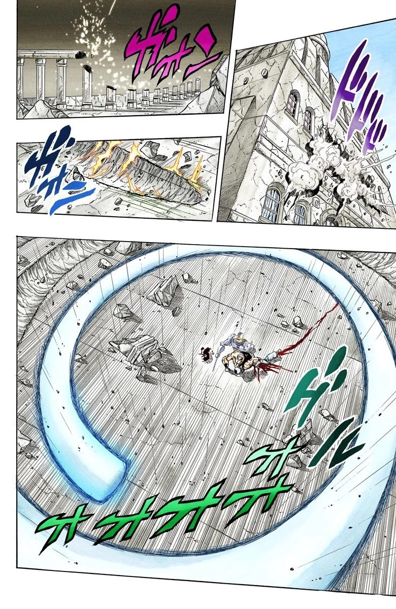 JoJo's Bizarre Adventure Part 3 - Stardust Crusaders (Official Colored) Chapter 130 page 19 - Chapter 130: The Spirit of Emptiness, Vanilla Ice Part 6