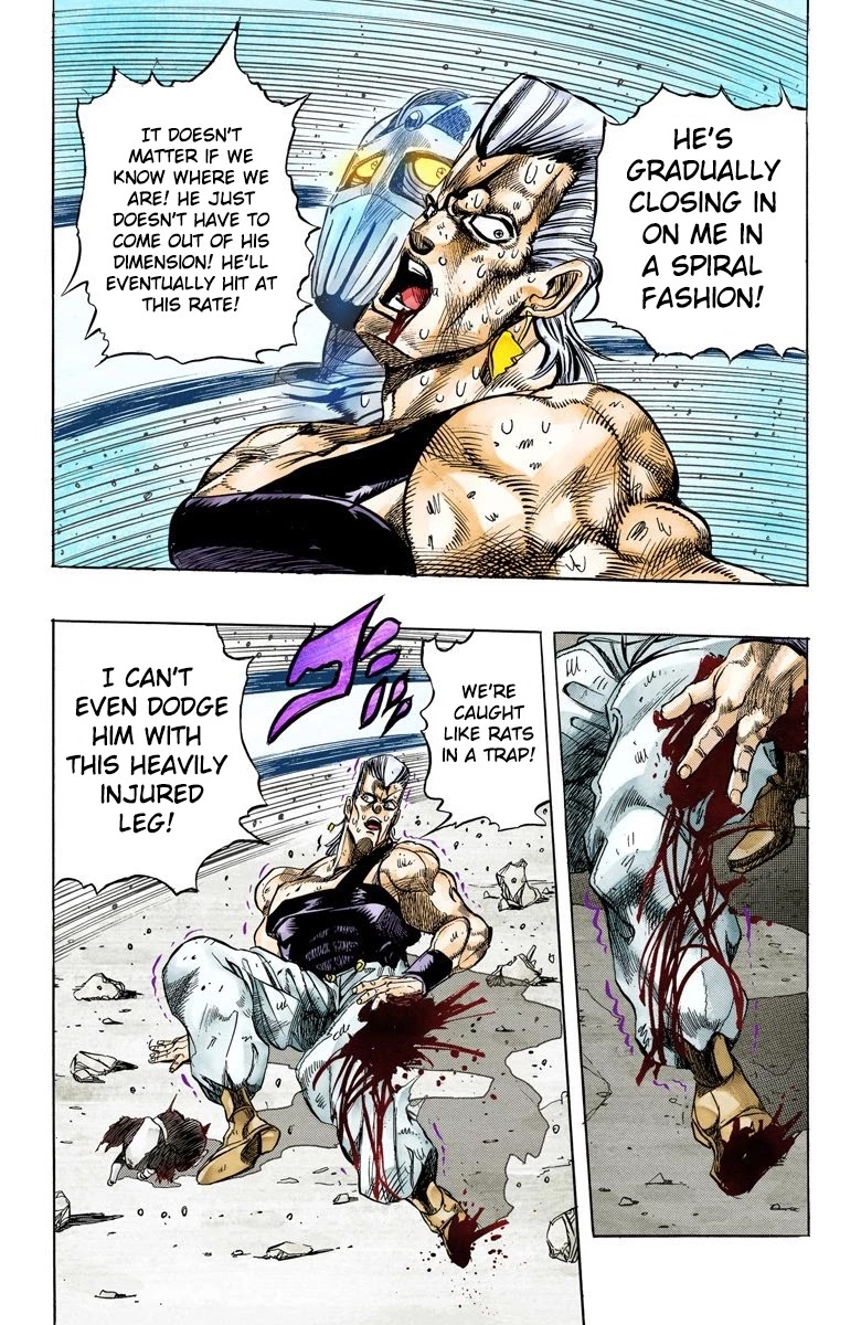 JoJo's Bizarre Adventure Part 3 - Stardust Crusaders (Official Colored) Chapter 130 page 21 - Chapter 130: The Spirit of Emptiness, Vanilla Ice Part 6