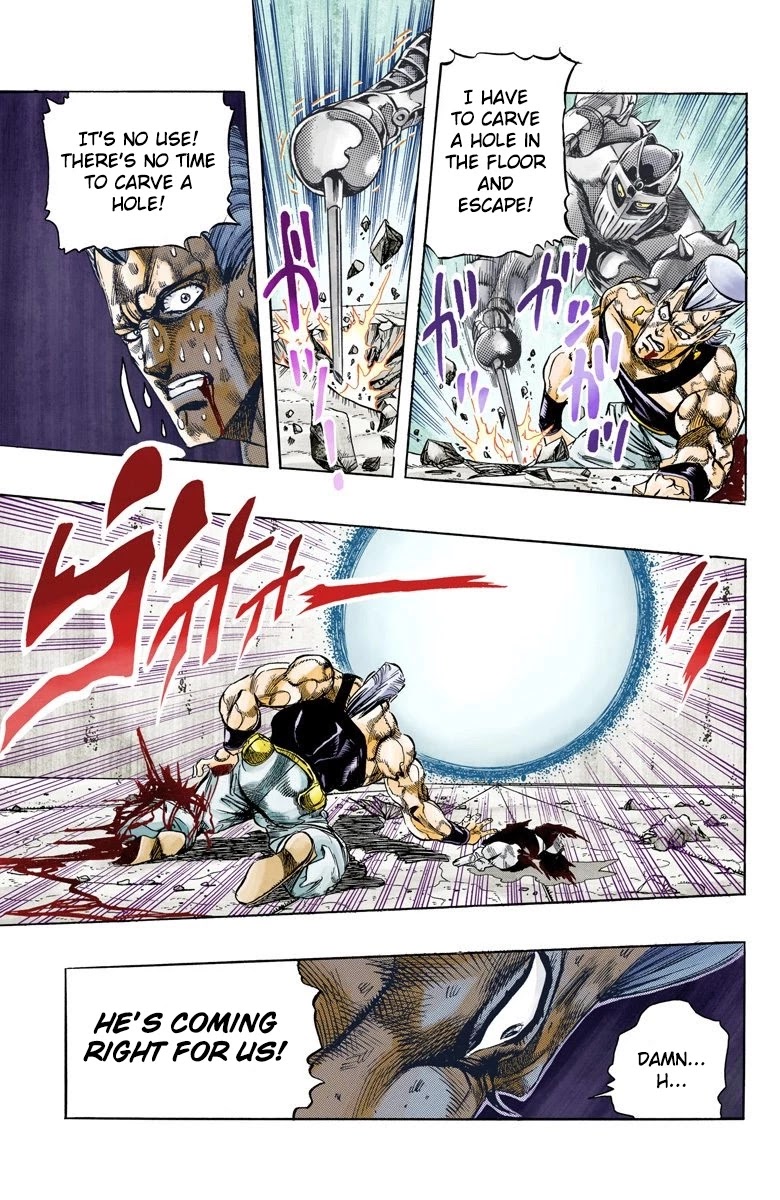 JoJo's Bizarre Adventure Part 3 - Stardust Crusaders (Official Colored) Chapter 130 page 22 - Chapter 130: The Spirit of Emptiness, Vanilla Ice Part 6