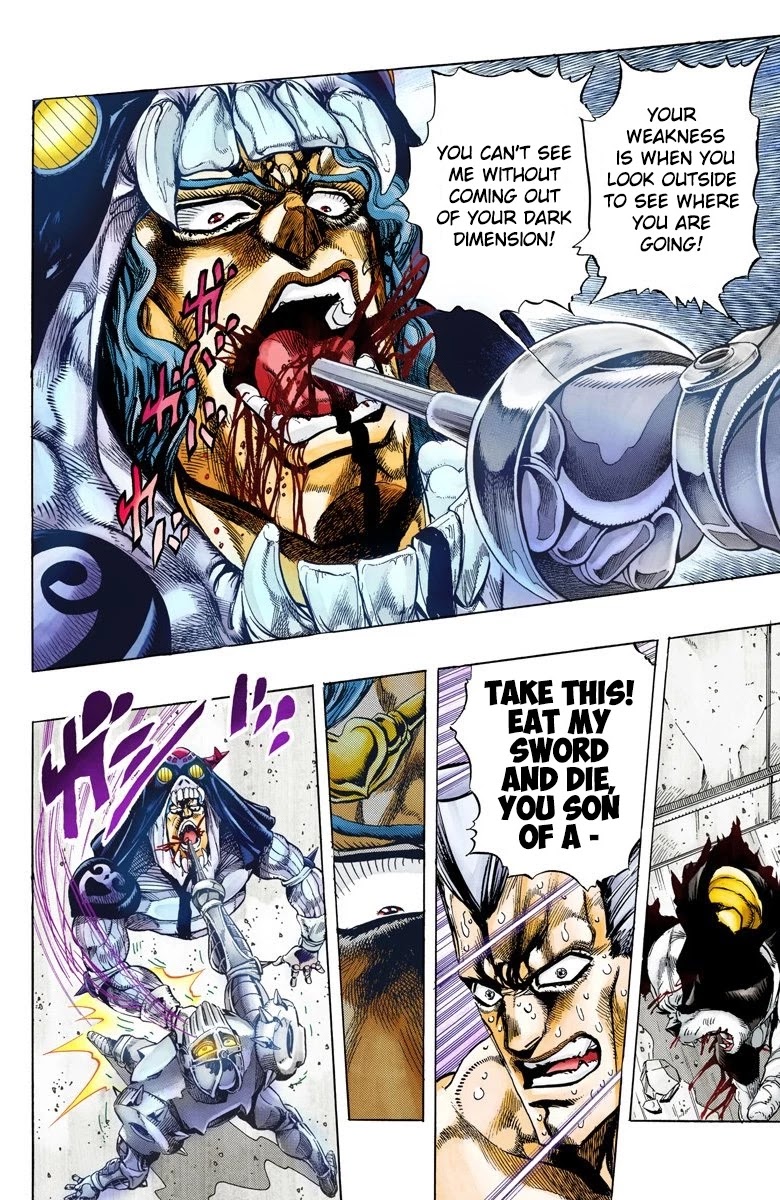 JoJo's Bizarre Adventure Part 3 - Stardust Crusaders (Official Colored) Chapter 130 page 3 - Chapter 130: The Spirit of Emptiness, Vanilla Ice Part 6