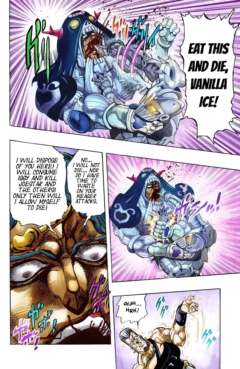 JoJo's Bizarre Adventure Part 3 - Stardust Crusaders (Official Colored) Chapter 130 page 5 - Chapter 130: The Spirit of Emptiness, Vanilla Ice Part 6