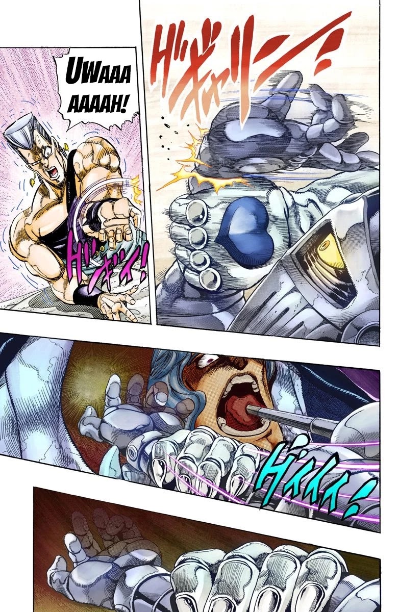 JoJo's Bizarre Adventure Part 3 - Stardust Crusaders (Official Colored) Chapter 130 page 6 - Chapter 130: The Spirit of Emptiness, Vanilla Ice Part 6