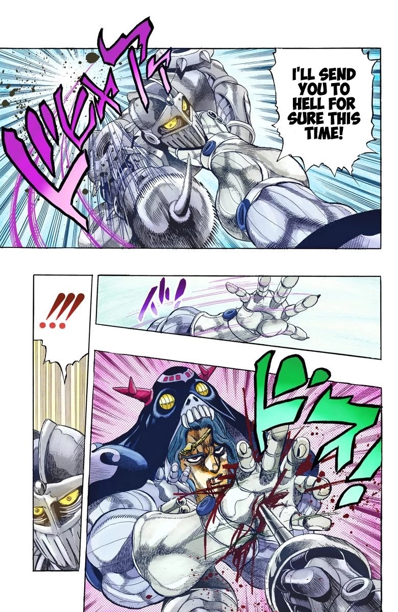 JoJo's Bizarre Adventure Part 3 - Stardust Crusaders (Official Colored) Chapter 130 page 8 - Chapter 130: The Spirit of Emptiness, Vanilla Ice Part 6