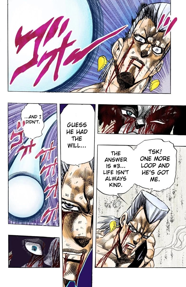 JoJo's Bizarre Adventure Part 3 - Stardust Crusaders (Official Colored) Chapter 131 page 13 - Chapter 131: The Spirit of Emptiness, Vanilla Ice Part 7