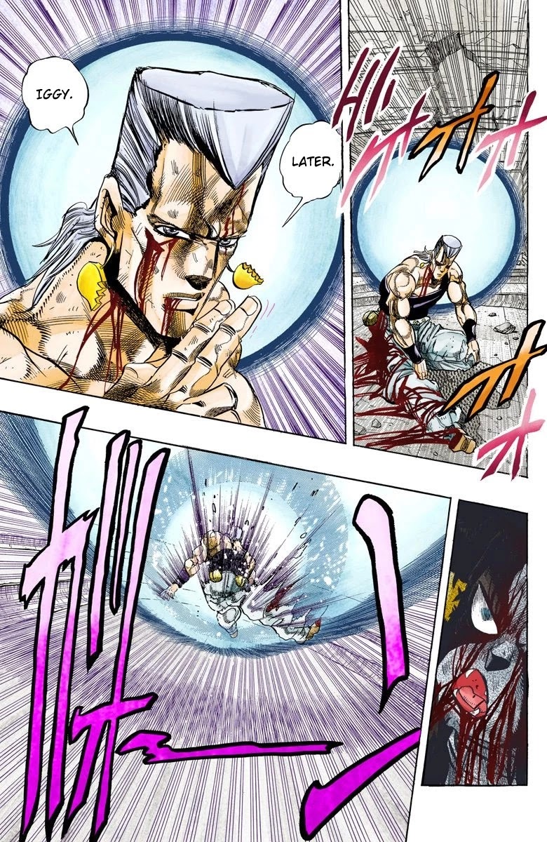 JoJo's Bizarre Adventure Part 3 - Stardust Crusaders (Official Colored) Chapter 131 page 14 - Chapter 131: The Spirit of Emptiness, Vanilla Ice Part 7