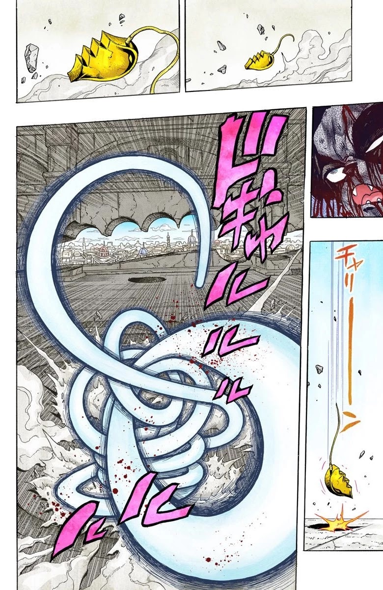 JoJo's Bizarre Adventure Part 3 - Stardust Crusaders (Official Colored) Chapter 131 page 15 - Chapter 131: The Spirit of Emptiness, Vanilla Ice Part 7
