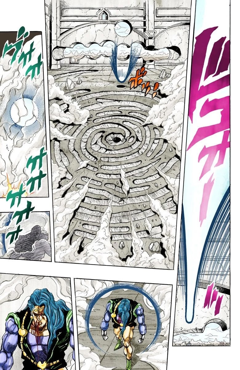 JoJo's Bizarre Adventure Part 3 - Stardust Crusaders (Official Colored) Chapter 131 page 16 - Chapter 131: The Spirit of Emptiness, Vanilla Ice Part 7