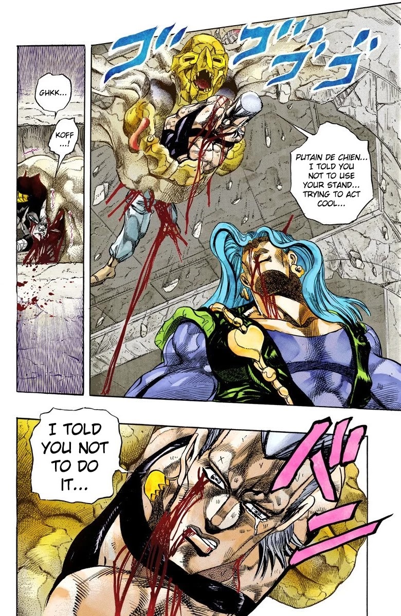 JoJo's Bizarre Adventure Part 3 - Stardust Crusaders (Official Colored) Chapter 131 page 19 - Chapter 131: The Spirit of Emptiness, Vanilla Ice Part 7