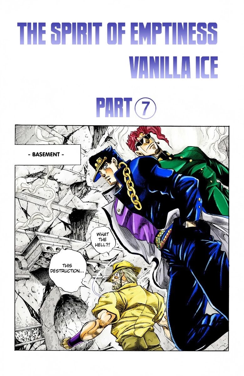 JoJo's Bizarre Adventure Part 3 - Stardust Crusaders (Official Colored) Chapter 131 page 2 - Chapter 131: The Spirit of Emptiness, Vanilla Ice Part 7