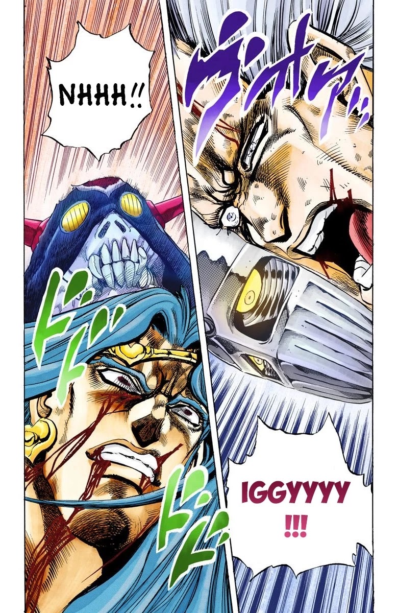 JoJo's Bizarre Adventure Part 3 - Stardust Crusaders (Official Colored) Chapter 131 page 21 - Chapter 131: The Spirit of Emptiness, Vanilla Ice Part 7