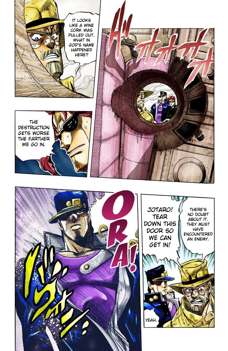 JoJo's Bizarre Adventure Part 3 - Stardust Crusaders (Official Colored) Chapter 131 page 3 - Chapter 131: The Spirit of Emptiness, Vanilla Ice Part 7
