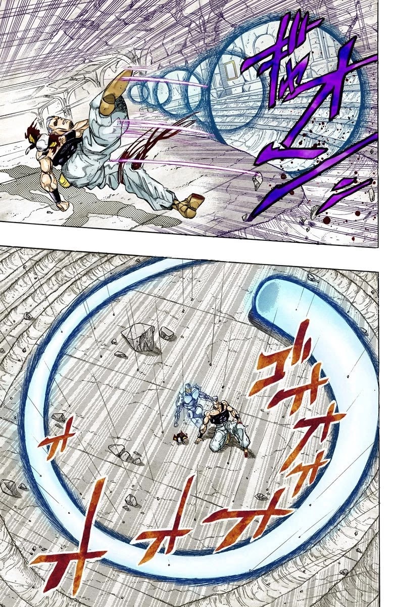 JoJo's Bizarre Adventure Part 3 - Stardust Crusaders (Official Colored) Chapter 131 page 4 - Chapter 131: The Spirit of Emptiness, Vanilla Ice Part 7
