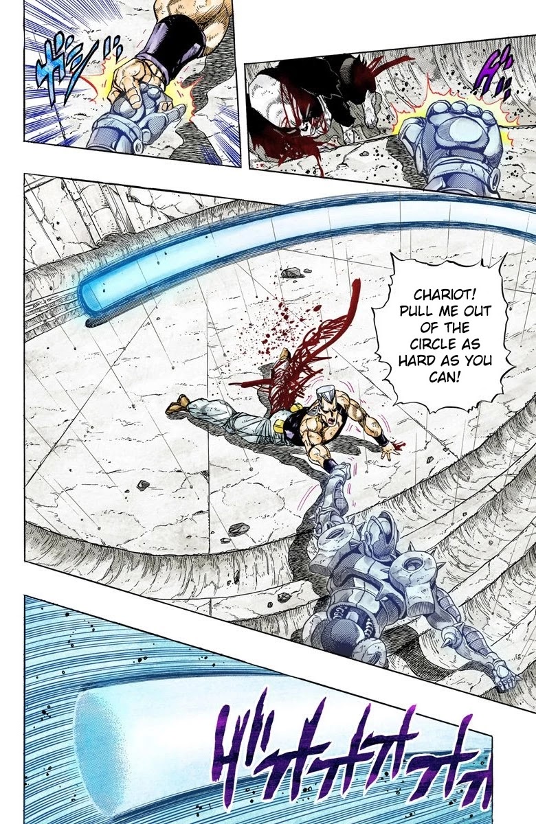 JoJo's Bizarre Adventure Part 3 - Stardust Crusaders (Official Colored) Chapter 131 page 7 - Chapter 131: The Spirit of Emptiness, Vanilla Ice Part 7