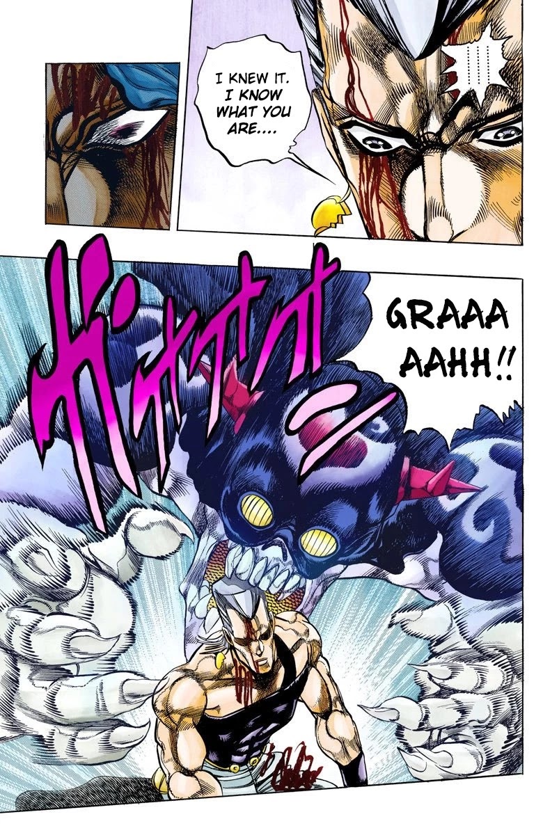 JoJo's Bizarre Adventure Part 3 - Stardust Crusaders (Official Colored) Chapter 132 page 10 - Chapter 132: The Spirit of Emptiness, Vanilla Ice Part 8