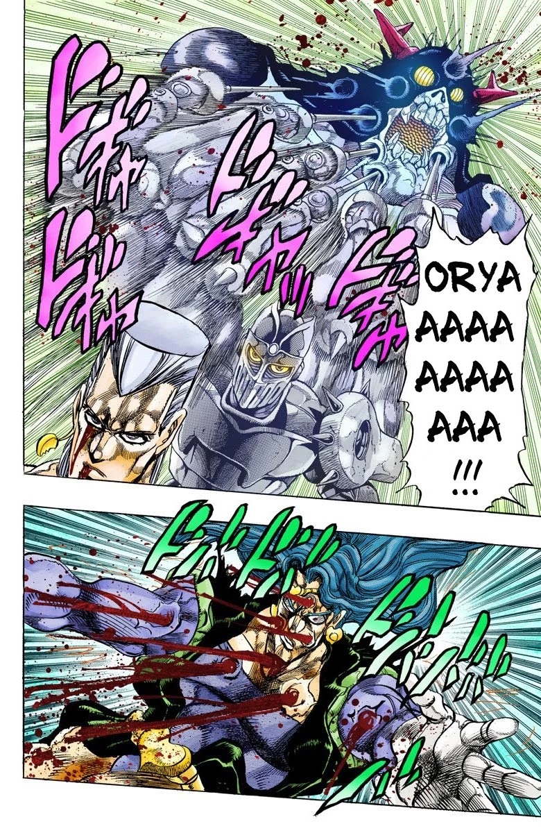 JoJo's Bizarre Adventure Part 3 - Stardust Crusaders (Official Colored) Chapter 132 page 11 - Chapter 132: The Spirit of Emptiness, Vanilla Ice Part 8