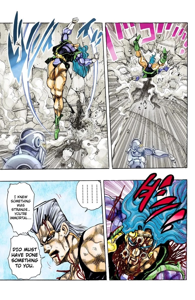 JoJo's Bizarre Adventure Part 3 - Stardust Crusaders (Official Colored) Chapter 132 page 12 - Chapter 132: The Spirit of Emptiness, Vanilla Ice Part 8