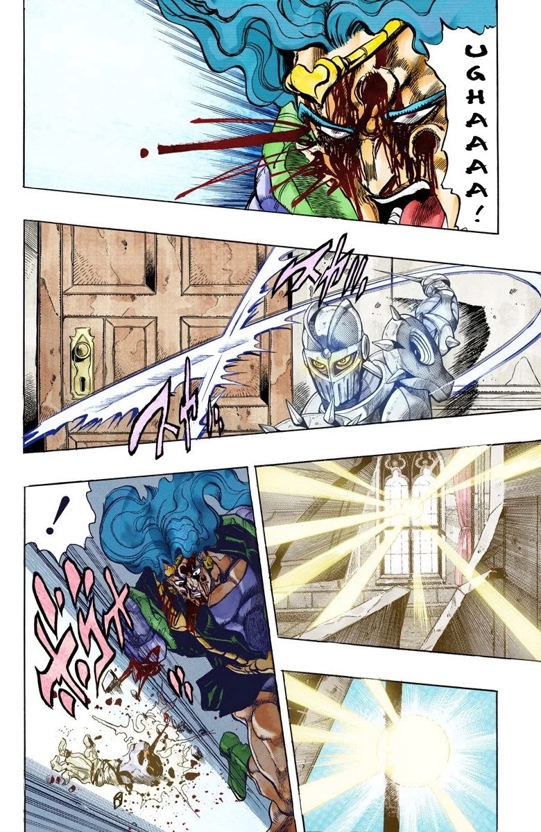 JoJo's Bizarre Adventure Part 3 - Stardust Crusaders (Official Colored) Chapter 132 page 13 - Chapter 132: The Spirit of Emptiness, Vanilla Ice Part 8