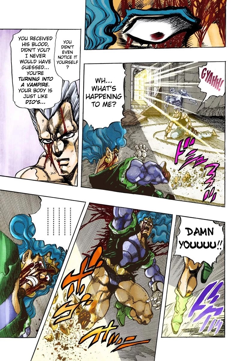 JoJo's Bizarre Adventure Part 3 - Stardust Crusaders (Official Colored) Chapter 132 page 14 - Chapter 132: The Spirit of Emptiness, Vanilla Ice Part 8