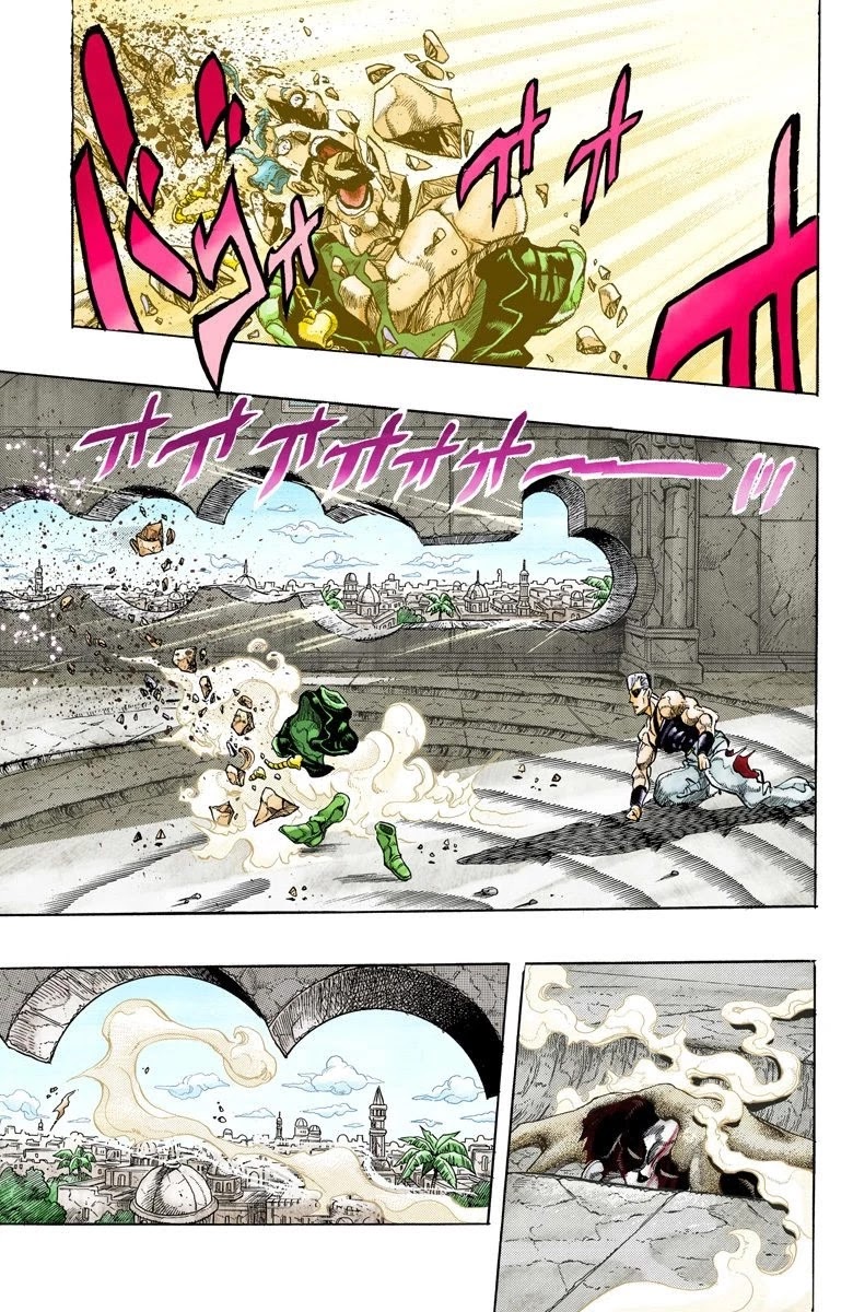 JoJo's Bizarre Adventure Part 3 - Stardust Crusaders (Official Colored) Chapter 132 page 16 - Chapter 132: The Spirit of Emptiness, Vanilla Ice Part 8