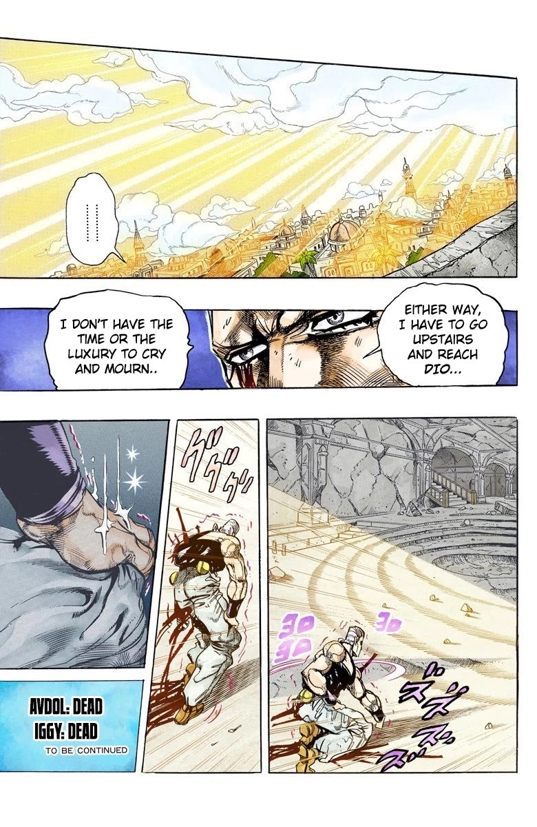 JoJo's Bizarre Adventure Part 3 - Stardust Crusaders (Official Colored) Chapter 132 page 20 - Chapter 132: The Spirit of Emptiness, Vanilla Ice Part 8