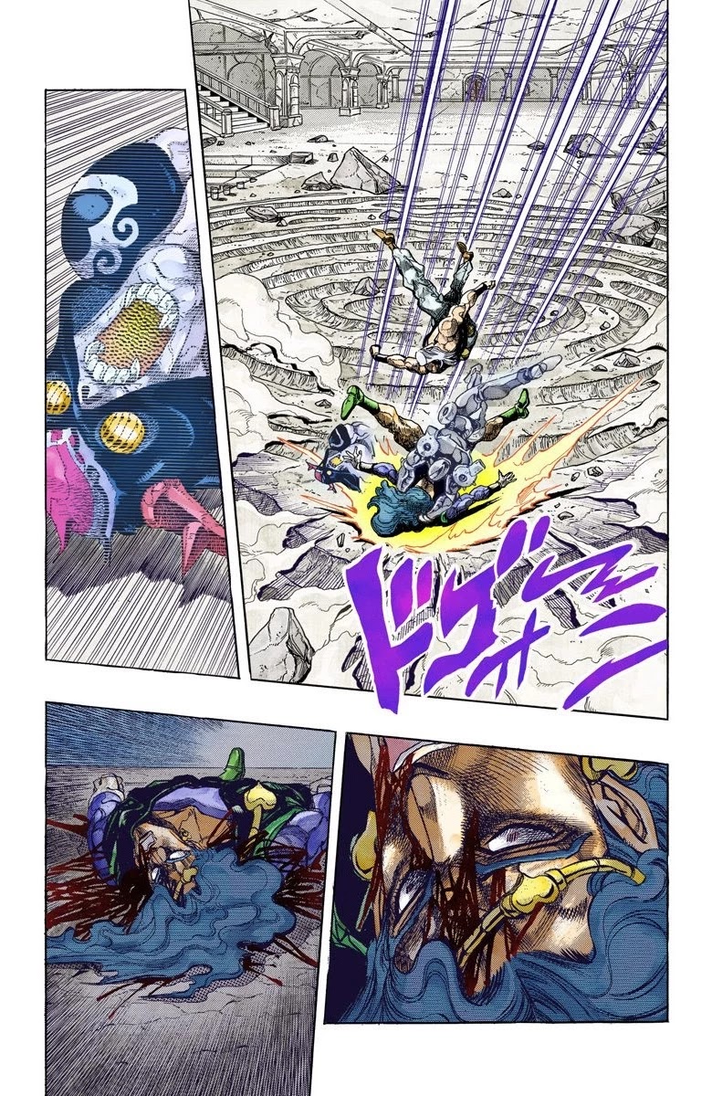 JoJo's Bizarre Adventure Part 3 - Stardust Crusaders (Official Colored) Chapter 132 page 5 - Chapter 132: The Spirit of Emptiness, Vanilla Ice Part 8