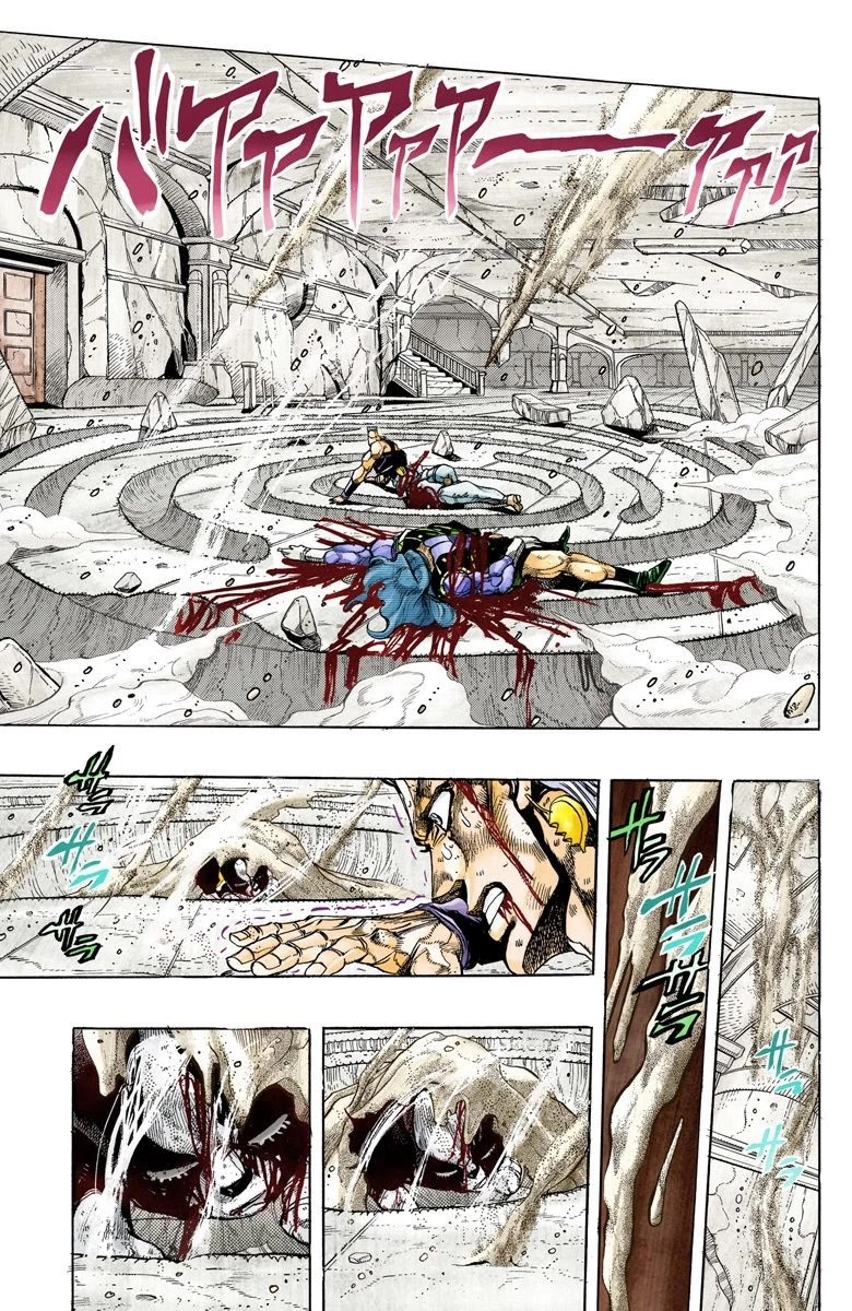 JoJo's Bizarre Adventure Part 3 - Stardust Crusaders (Official Colored) Chapter 132 page 6 - Chapter 132: The Spirit of Emptiness, Vanilla Ice Part 8