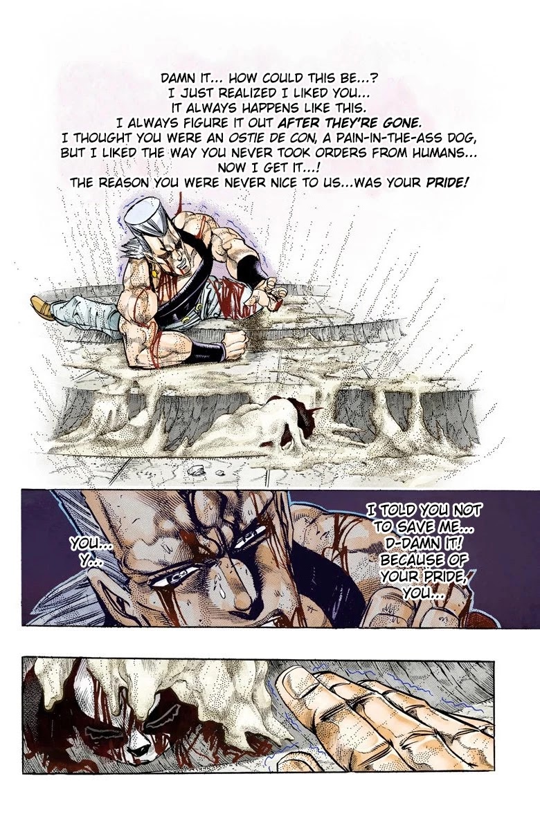 JoJo's Bizarre Adventure Part 3 - Stardust Crusaders (Official Colored) Chapter 132 page 7 - Chapter 132: The Spirit of Emptiness, Vanilla Ice Part 8