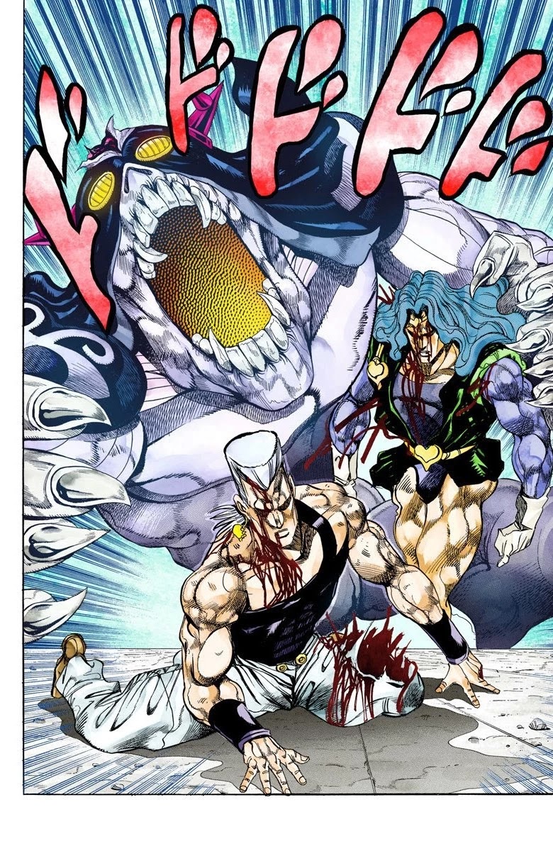 JoJo's Bizarre Adventure Part 3 - Stardust Crusaders (Official Colored) Chapter 132 page 9 - Chapter 132: The Spirit of Emptiness, Vanilla Ice Part 8