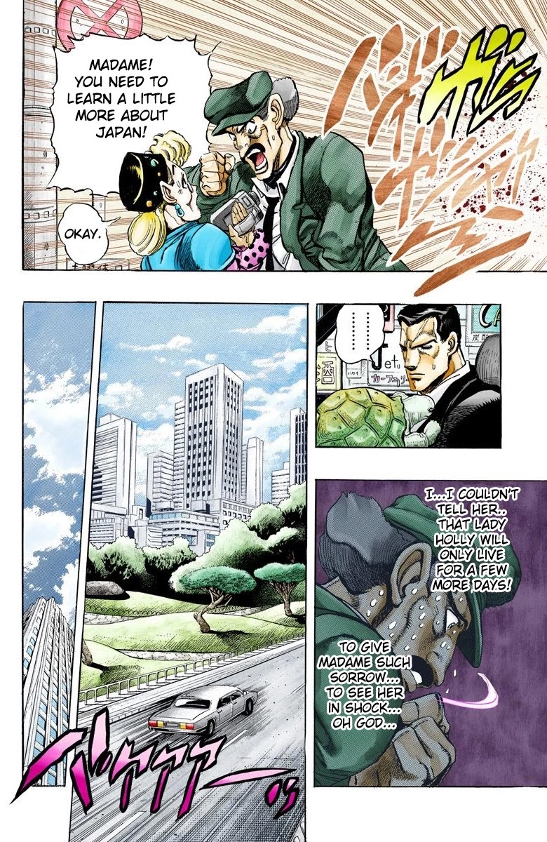 JoJo's Bizarre Adventure Part 3 - Stardust Crusaders (Official Colored) Chapter 133 page 10 - Chapter 133: Suzie Q Joestar Visits Her Daughter