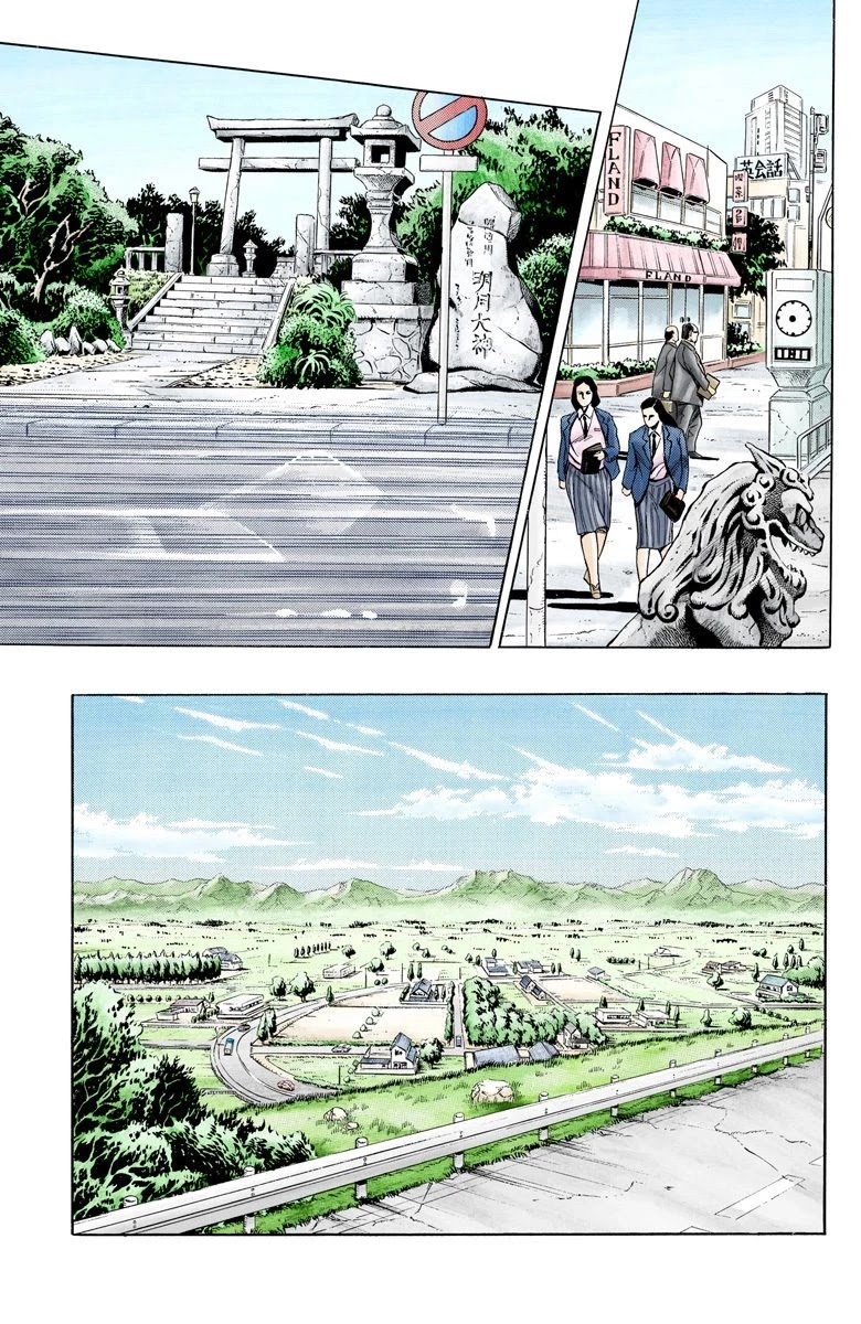 JoJo's Bizarre Adventure Part 3 - Stardust Crusaders (Official Colored) Chapter 133 page 11 - Chapter 133: Suzie Q Joestar Visits Her Daughter